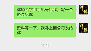 广西老表报名学习烤鸭、脆皮五花肉和卤菜