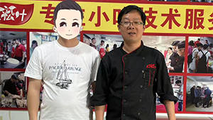 广西老表报名学螺蛳粉全套技术
