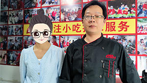 广西表妹报名学习螺蛳粉全套技术