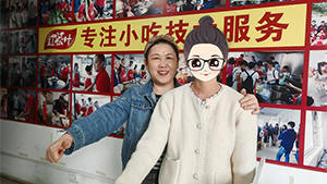 广西美女报名学水果酸