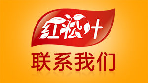 联系我们