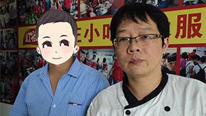 百色吕先生关注红松叶一个月后到红松叶，不试吃直接报名学螺蛳粉